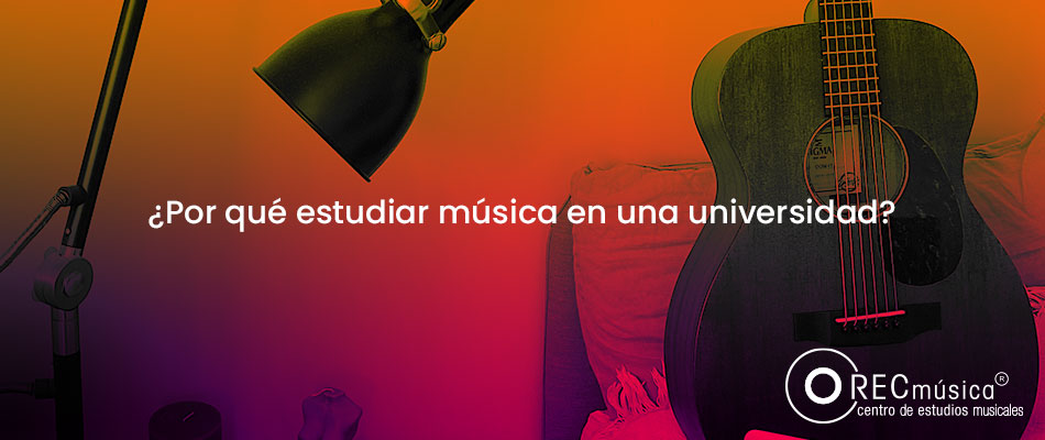 universidades-de-musica-en-mexico
